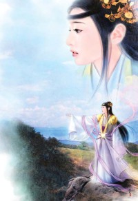 荀天帝