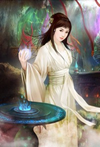 鬥破蒼穹之花宗秘史1-9完