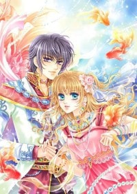 浸化的四十六亿重奏