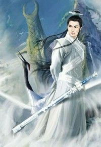 神通天生